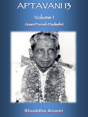 cover image of Aptavani 13 Volume 1